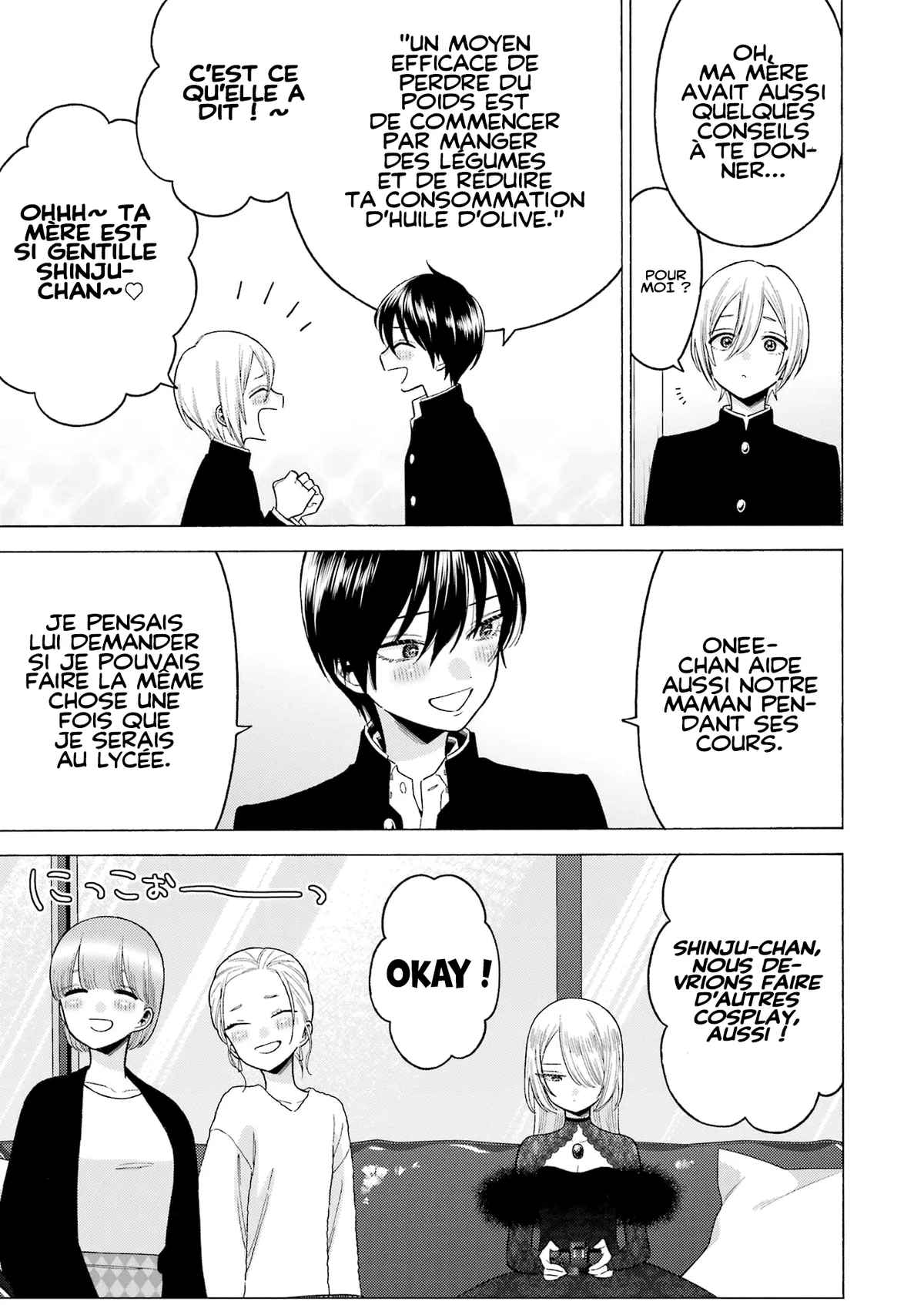 Chapter Image 593