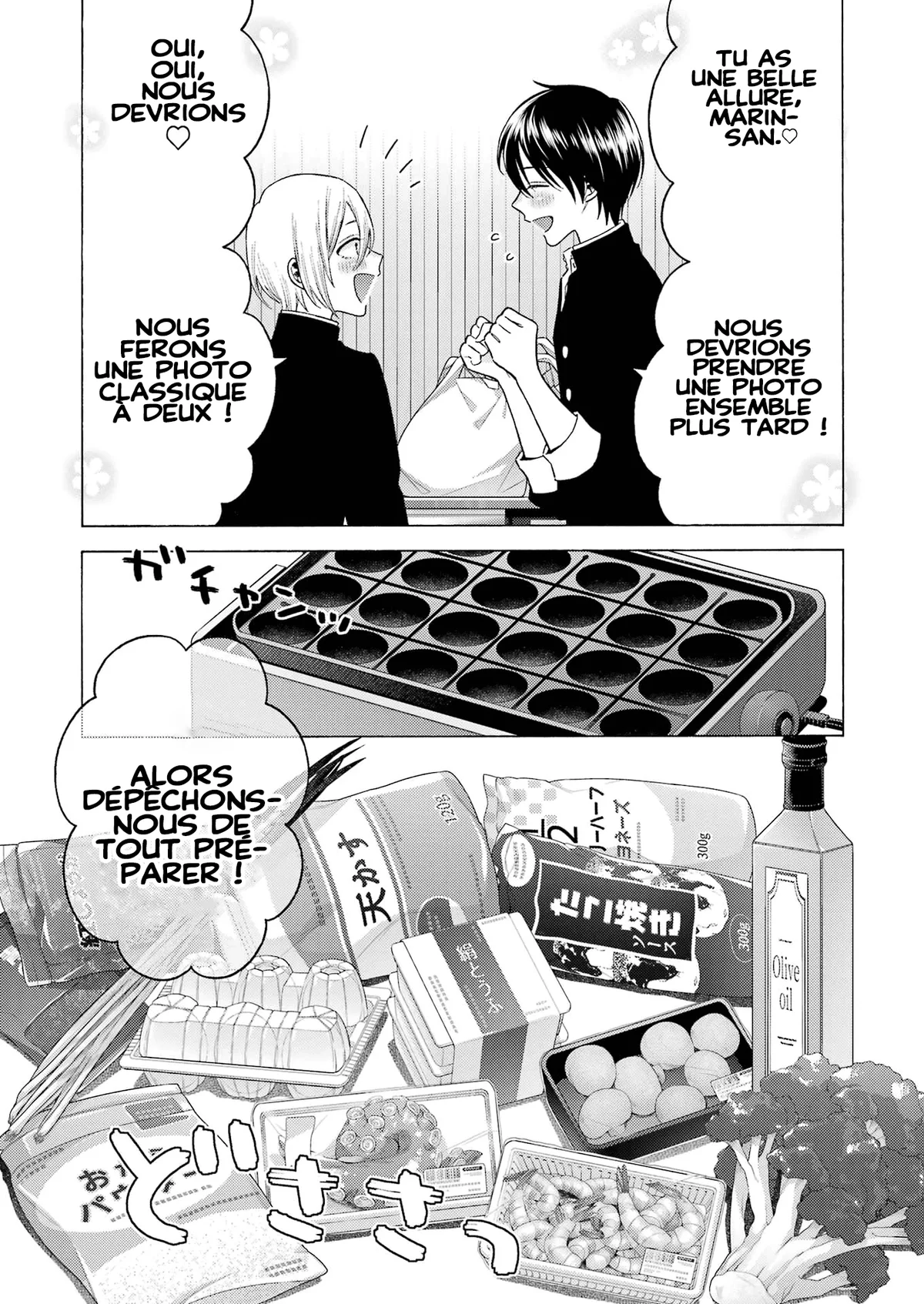 Chapter Image 519