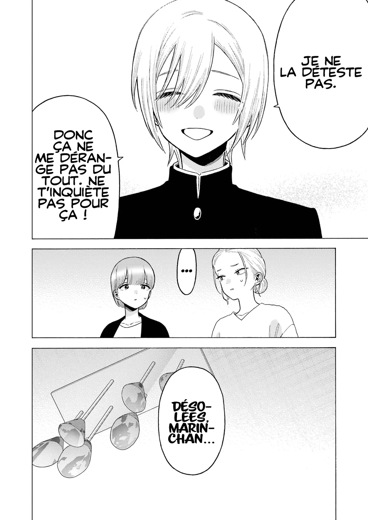 Chapter Image 667