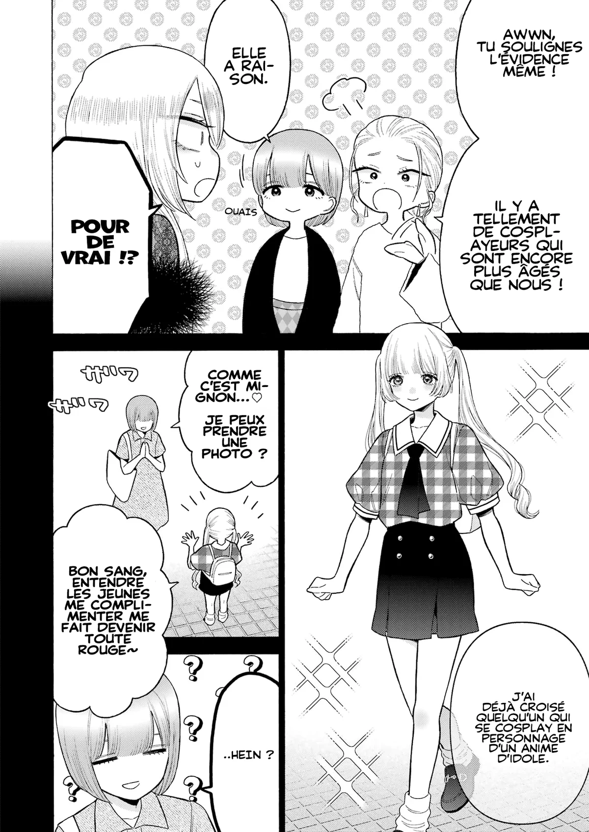 Chapter Image 223
