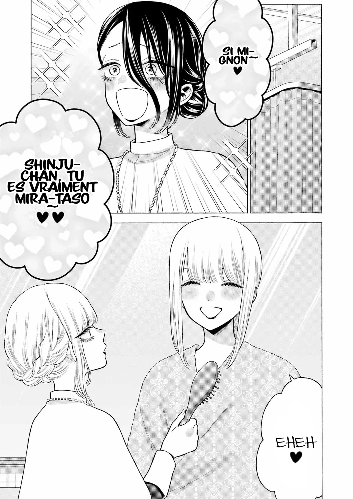 Chapter Image 556