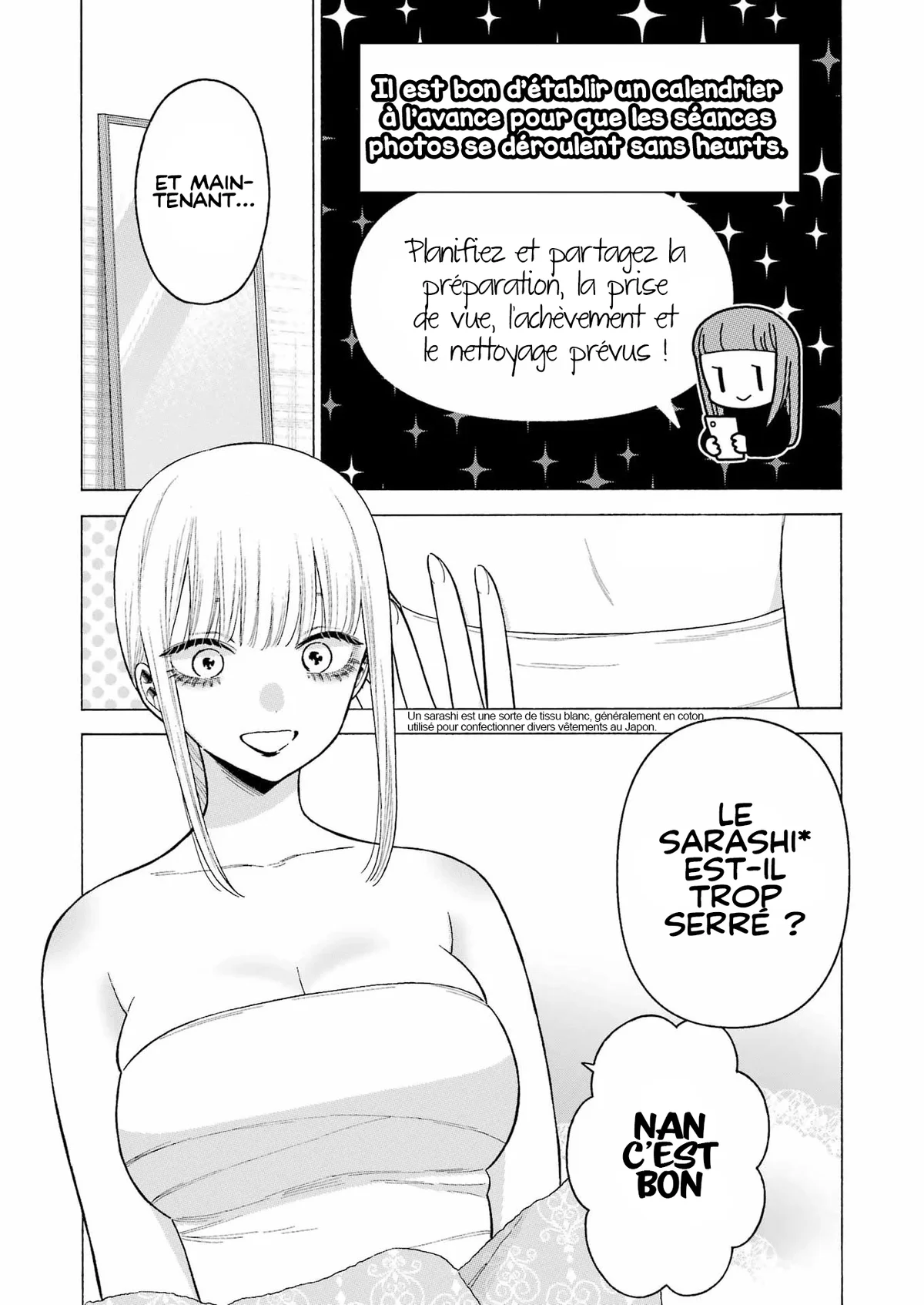 Chapter Image 667