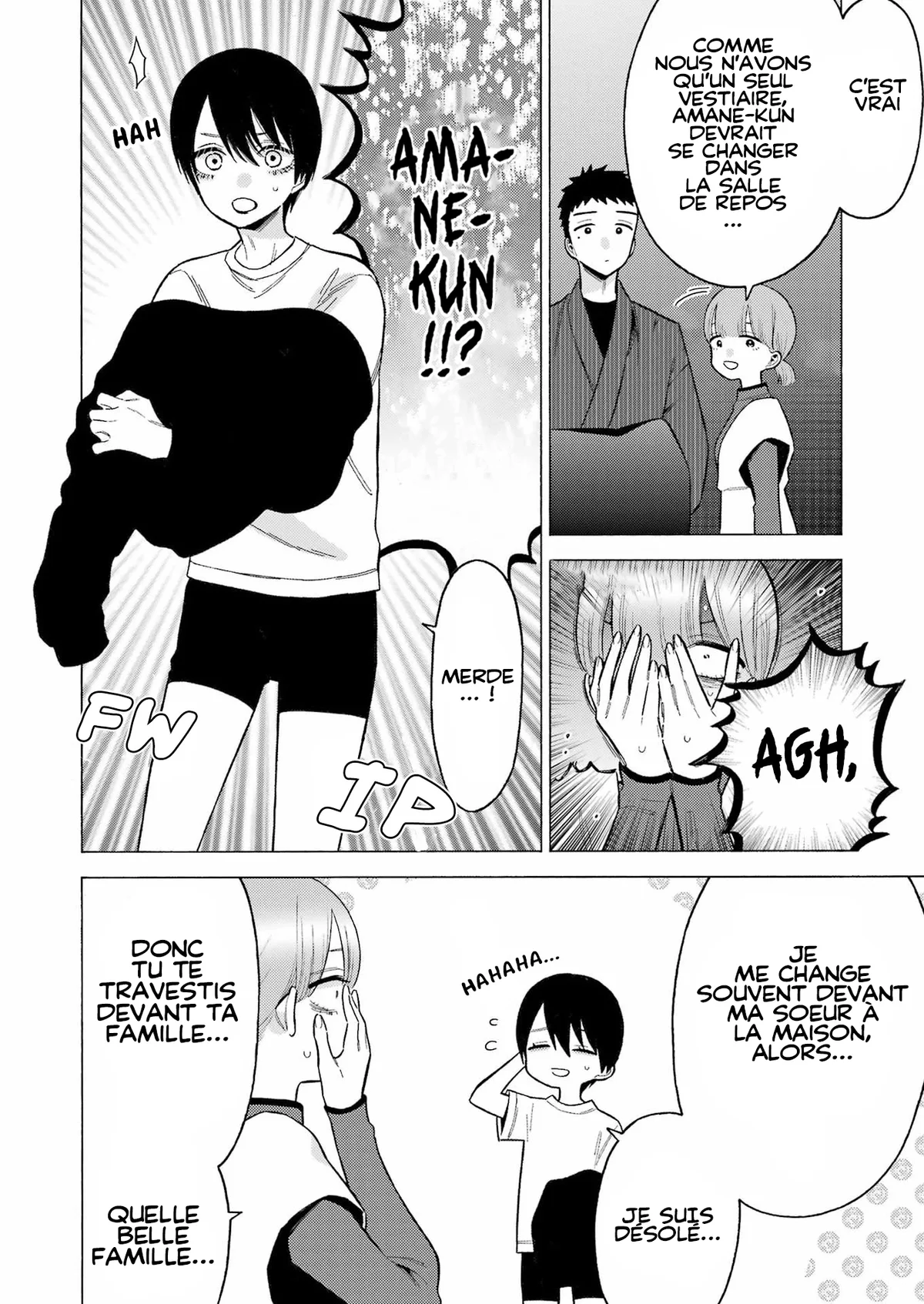 Chapter Image 371