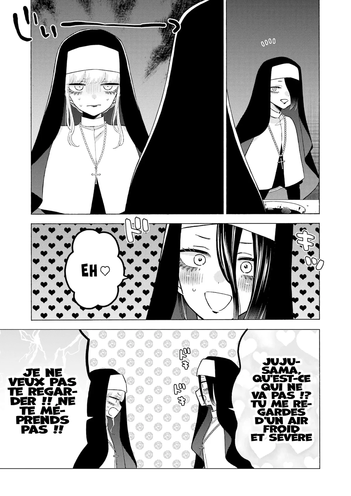 Chapter Image 408