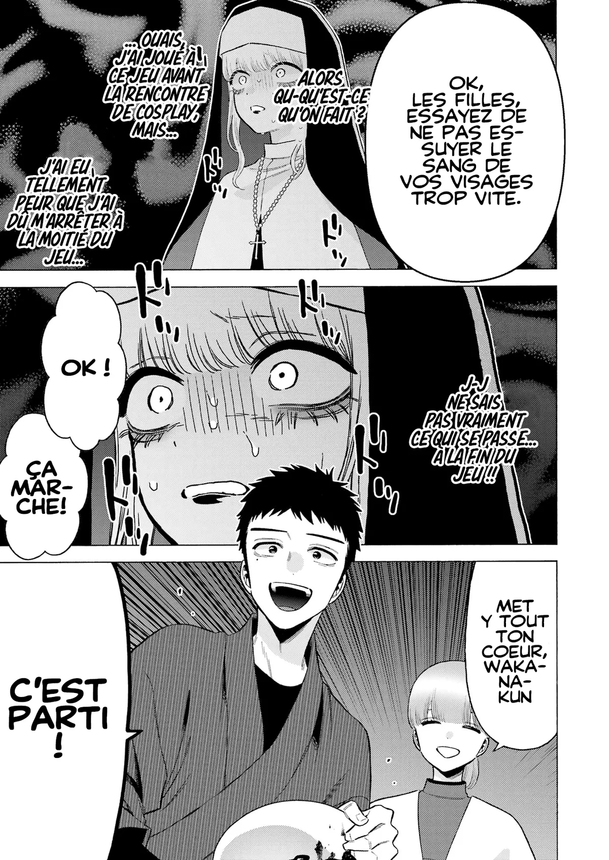 Chapter Image 482