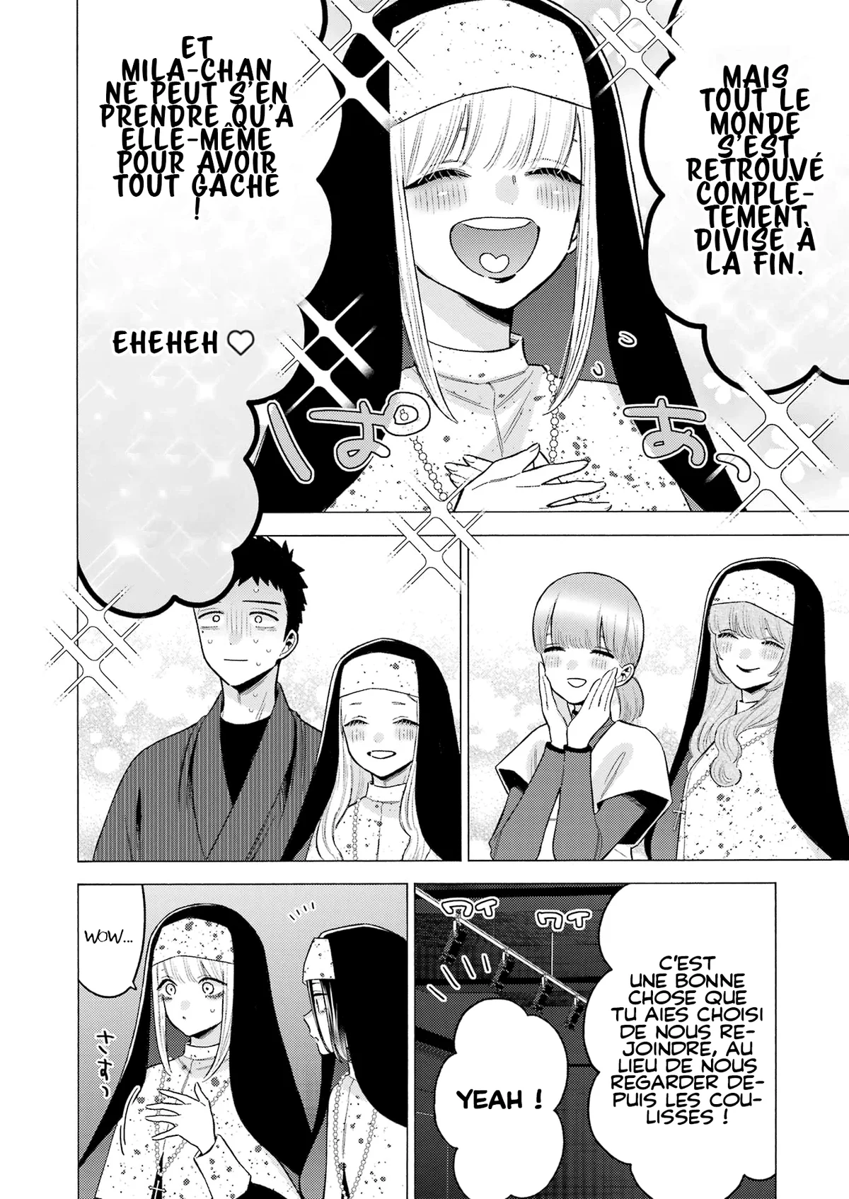 Chapter Image 297