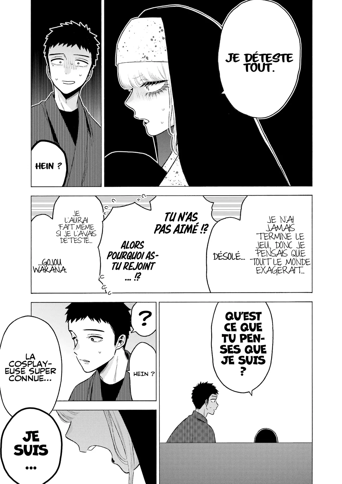 Chapter Image 482