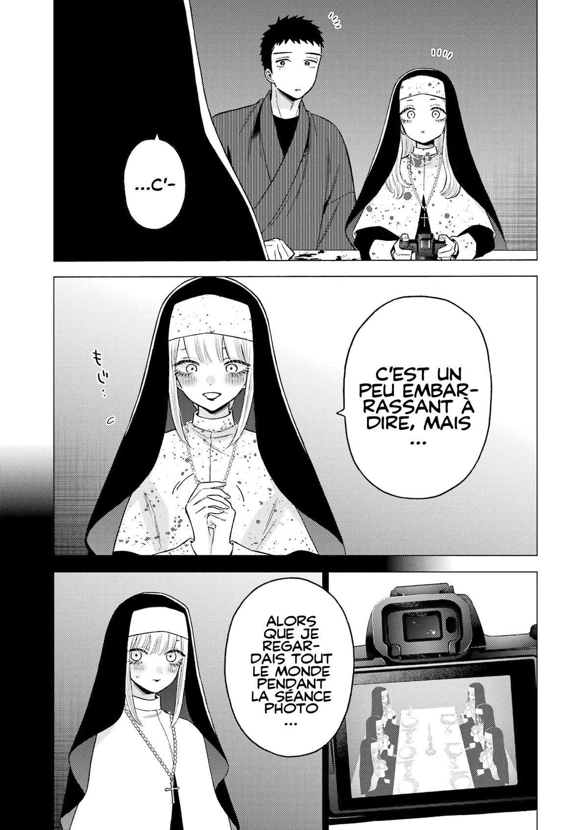 Chapter Image 186