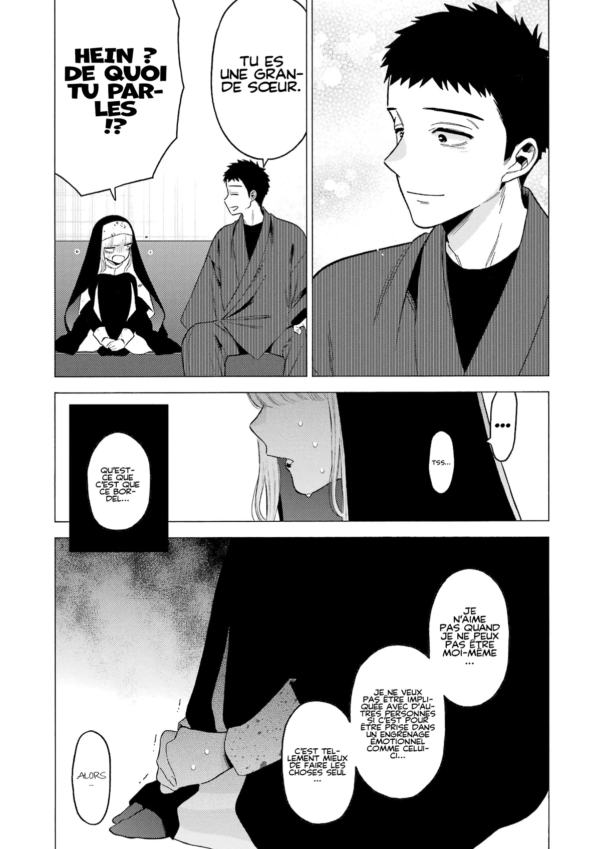 Chapter Image 593