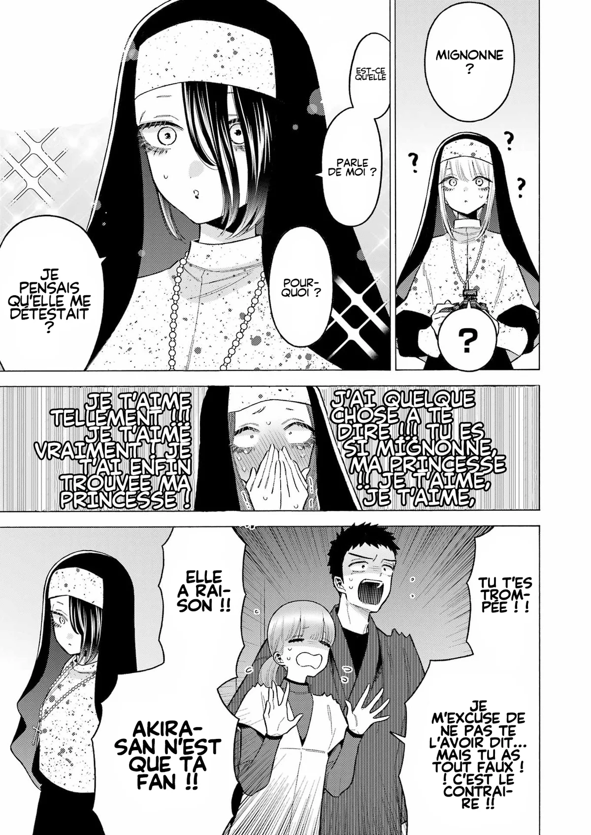 Chapter Image 667
