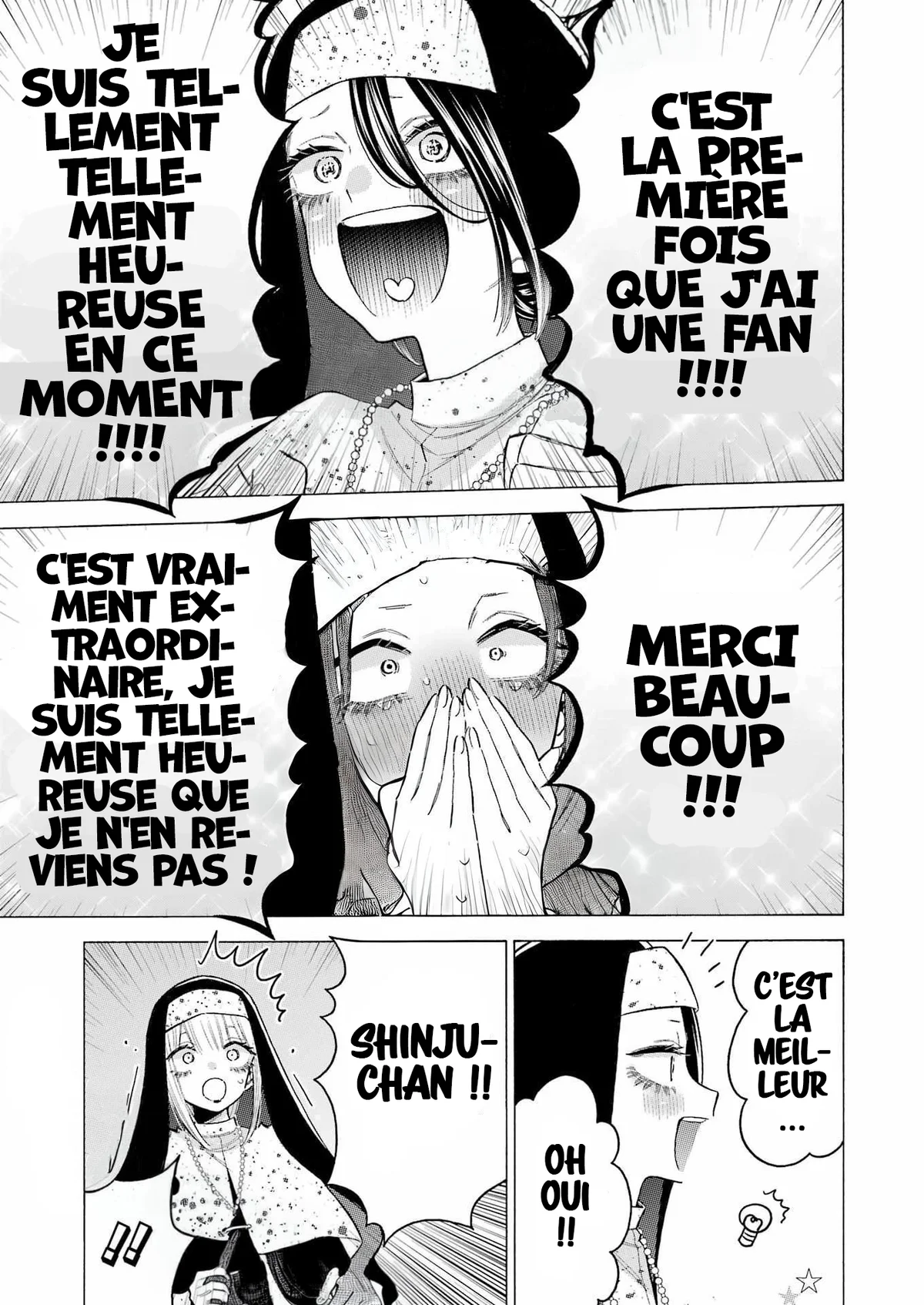 Chapter Image 741