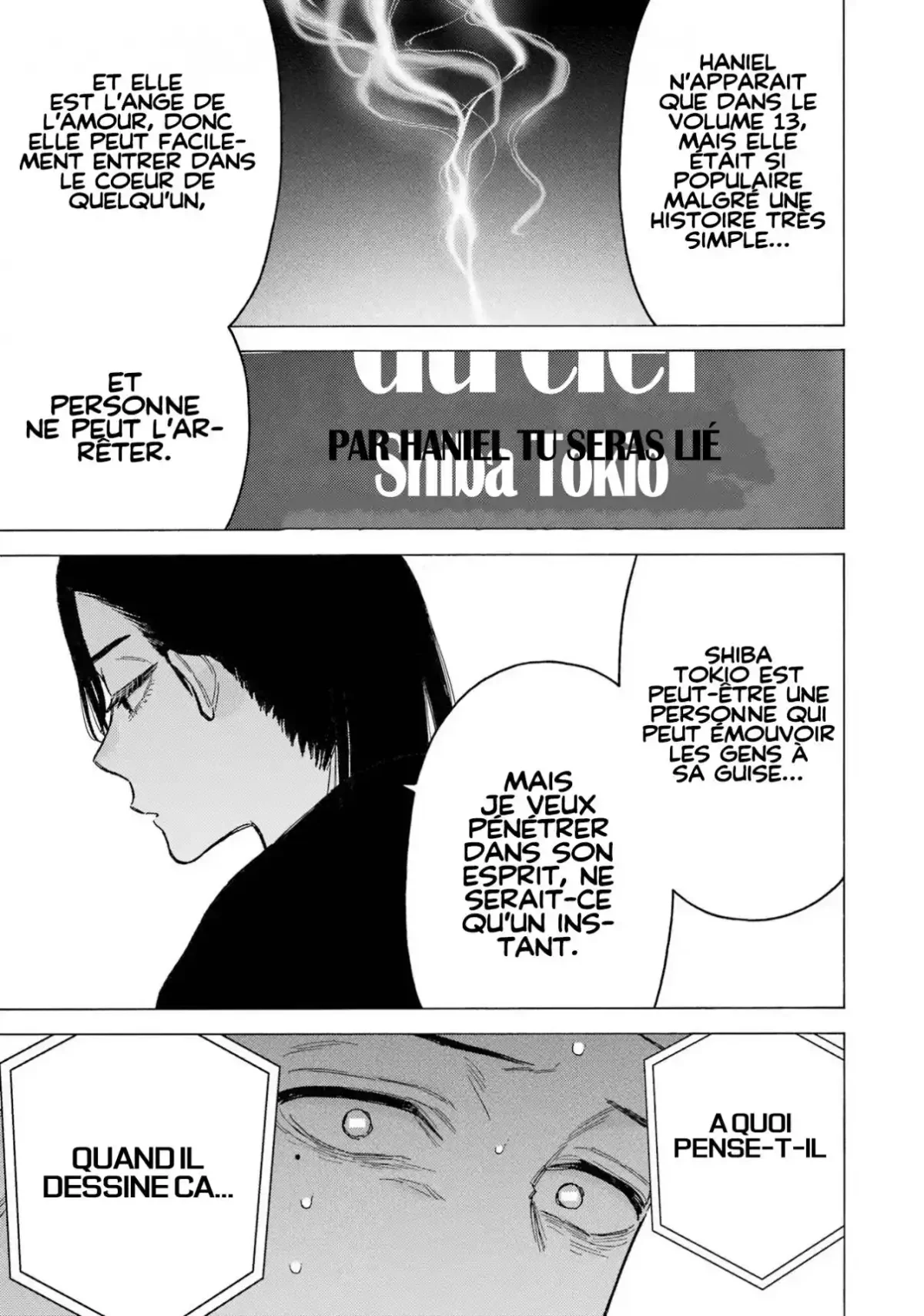 Chapter Image 704