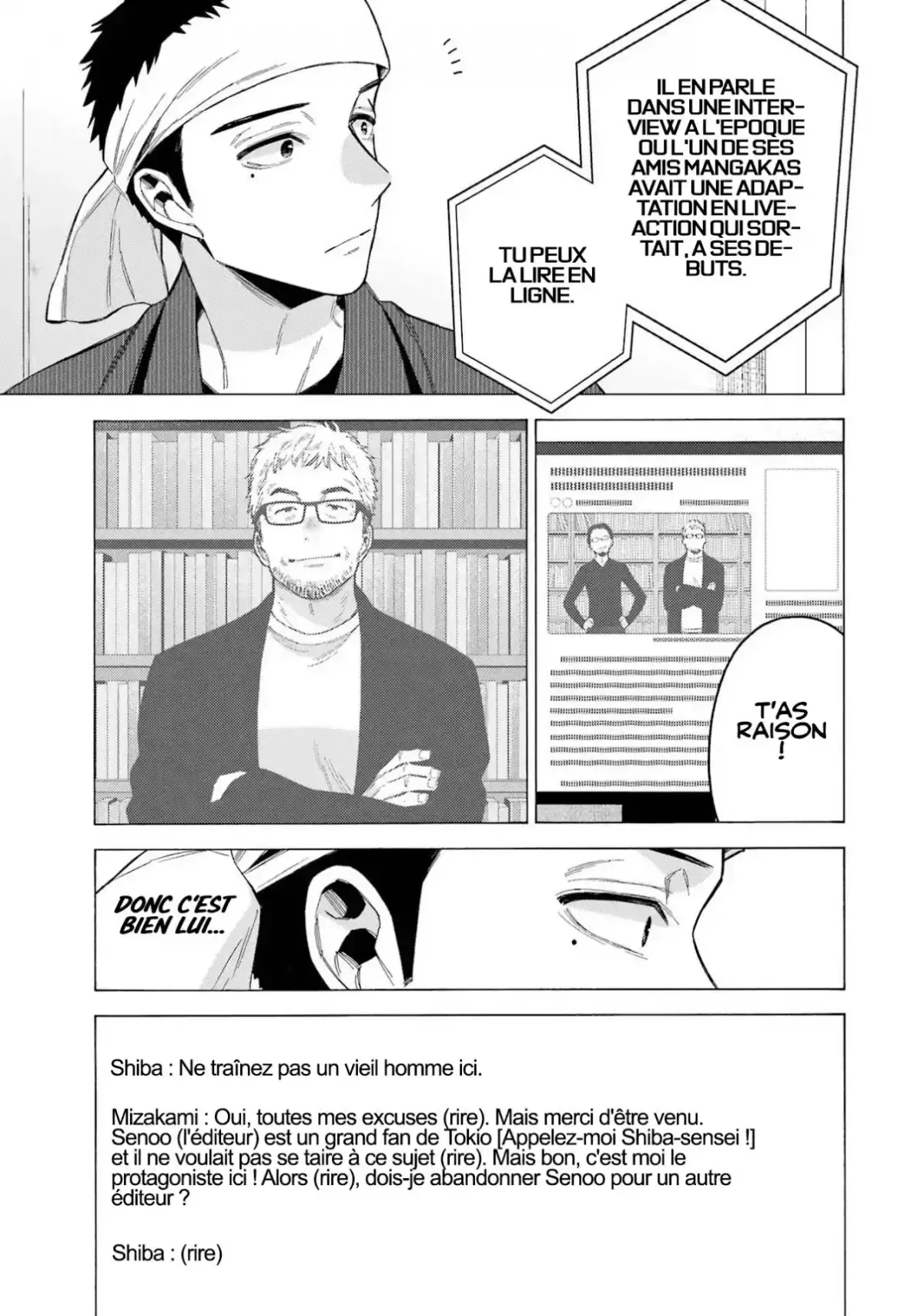 Chapter Image 334