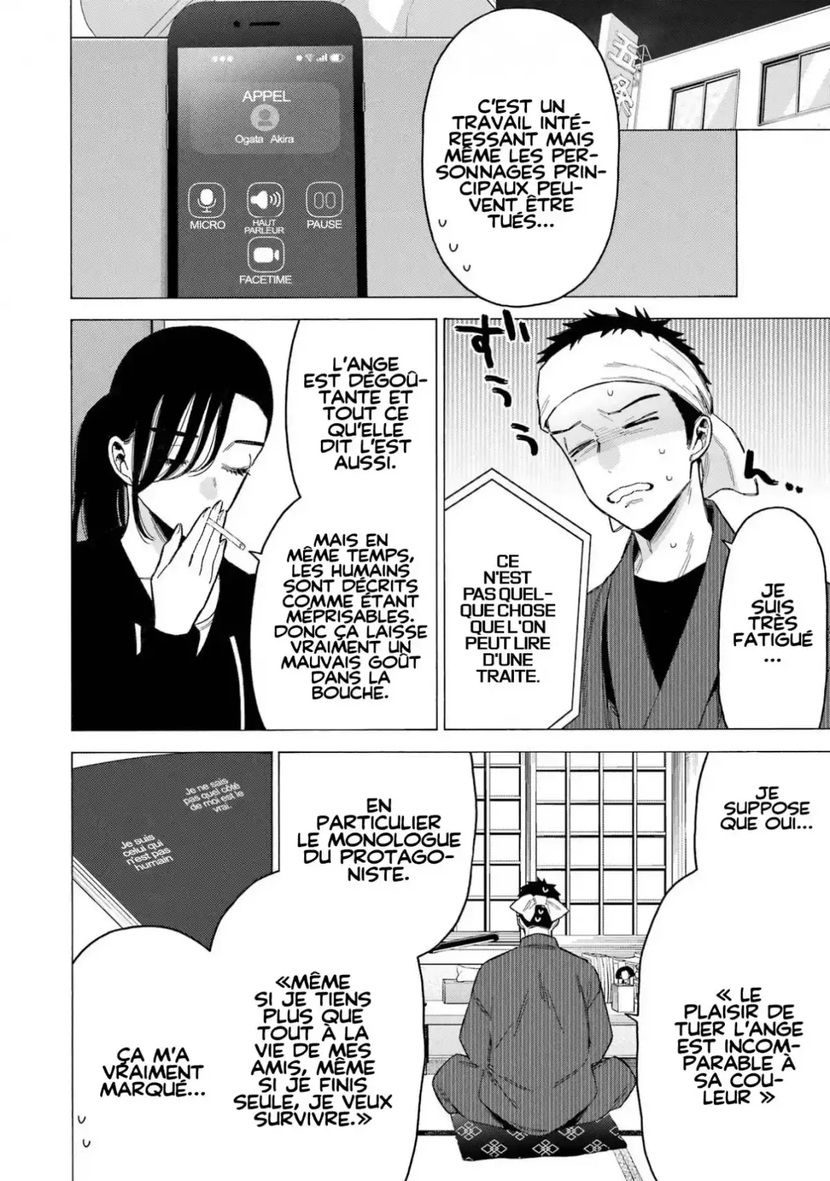 Chapter Image 223