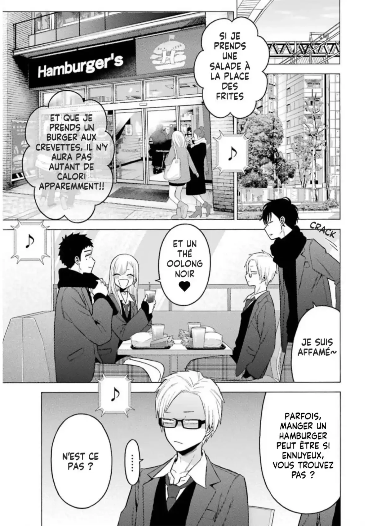 Chapter Image 667