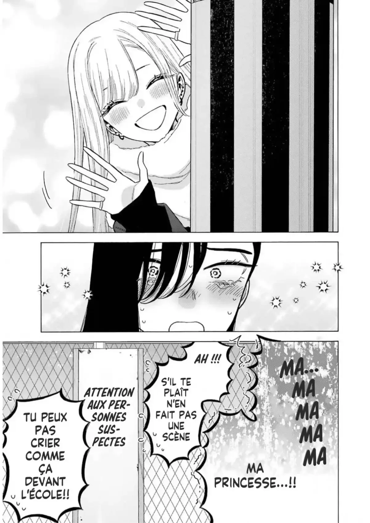 Chapter Image 519