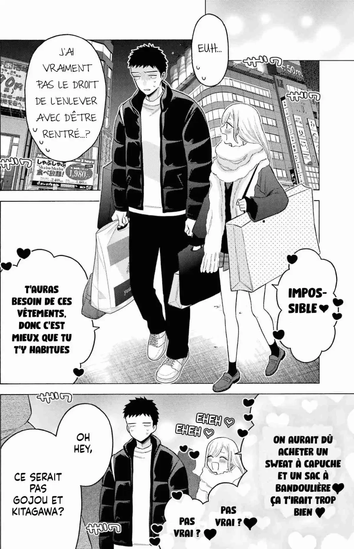 Chapter Image 556