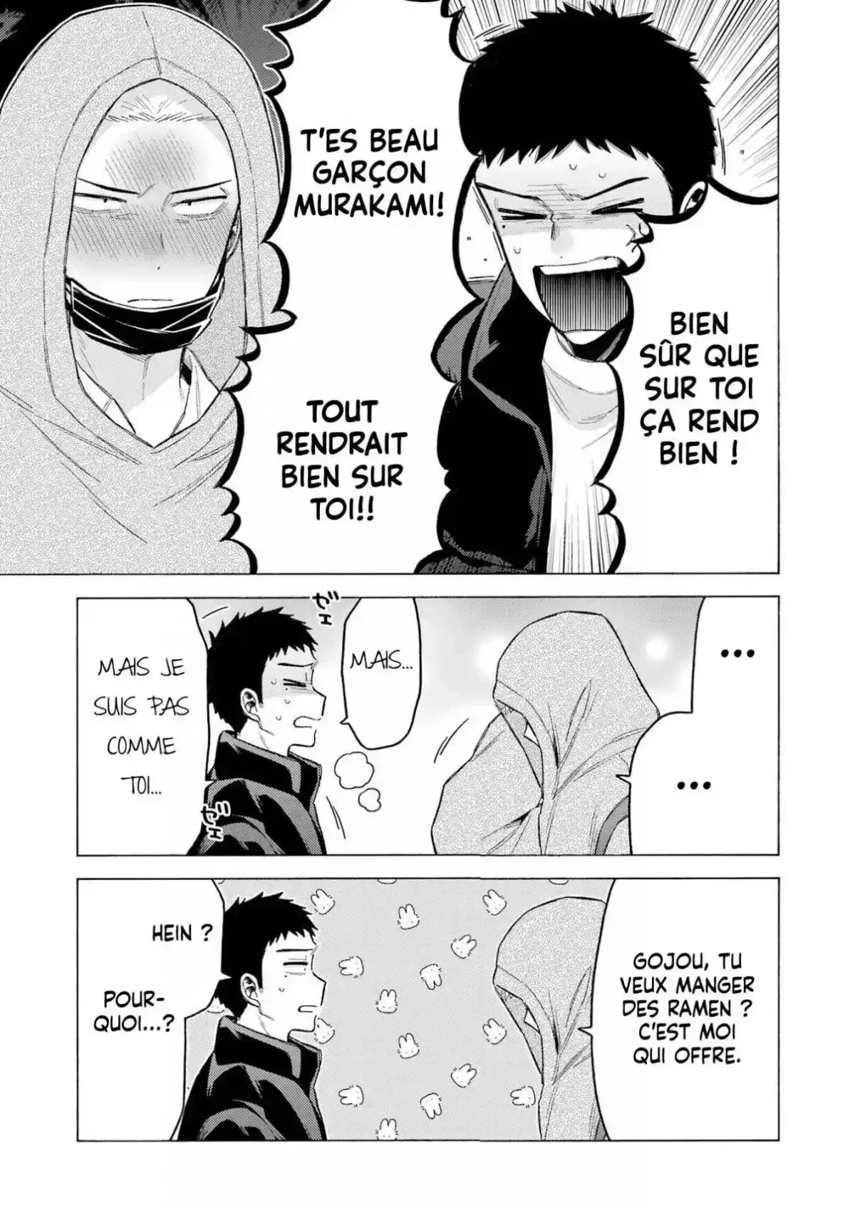 Chapter Image 667