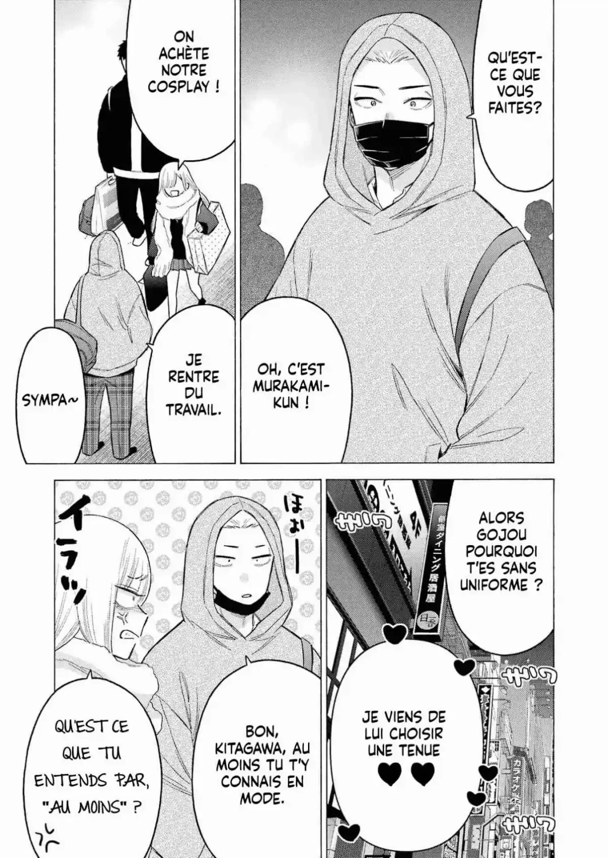 Chapter Image 593