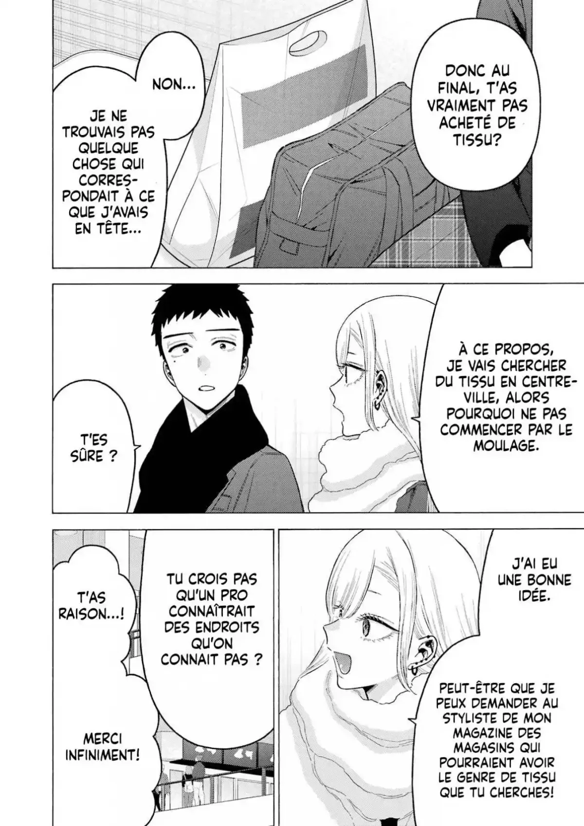 Chapter Image 334