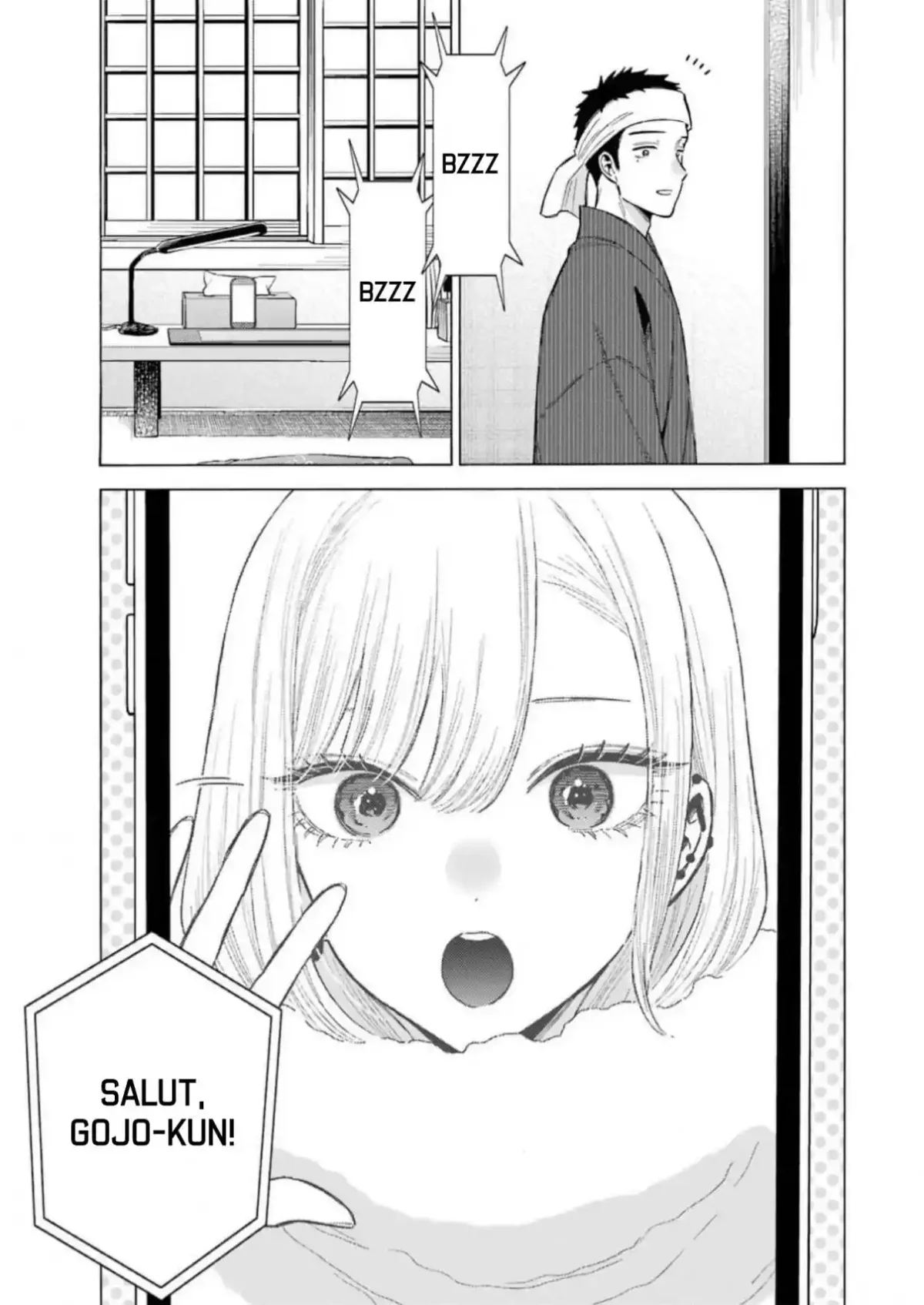 Chapter Image 371