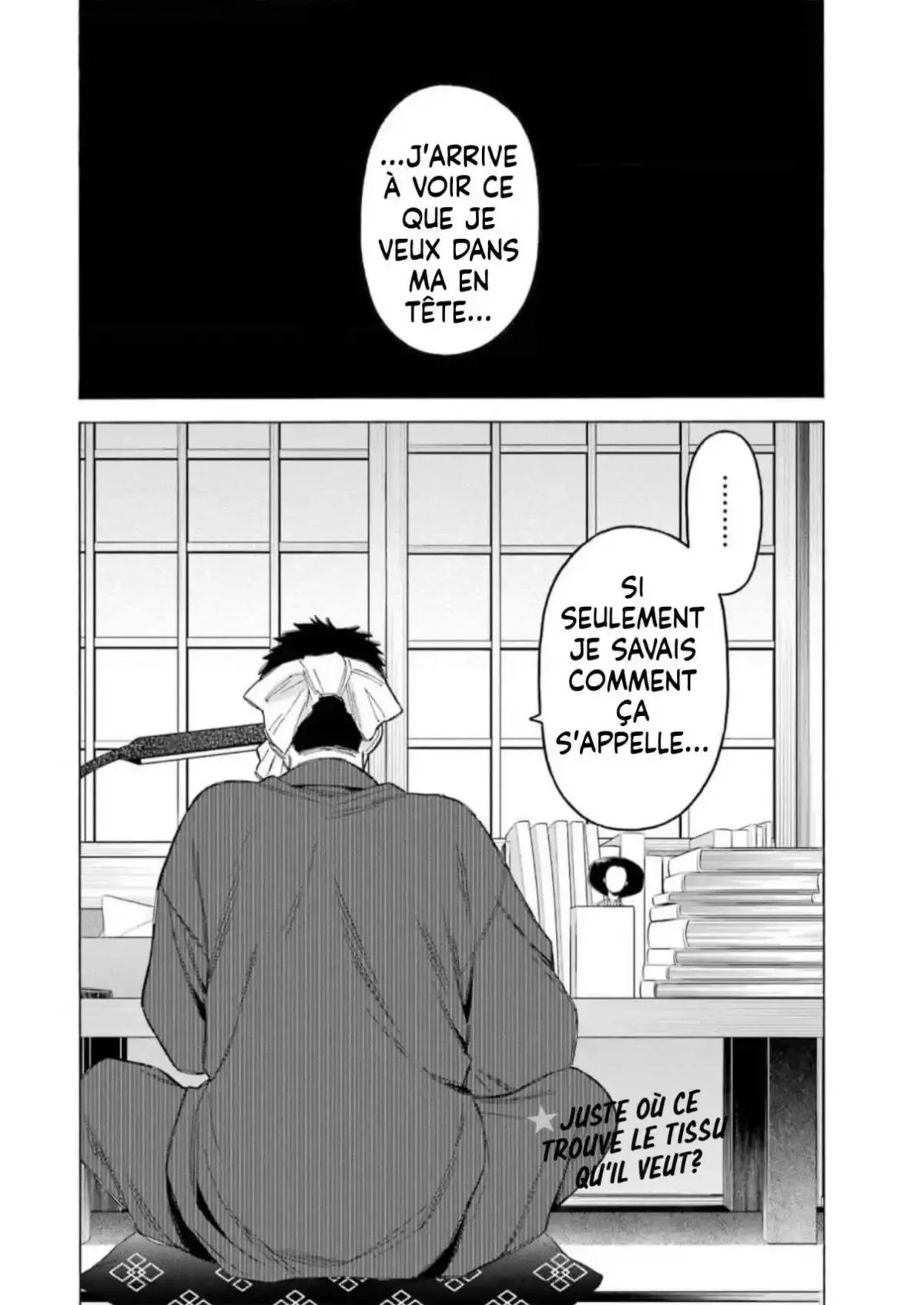 Chapter Image 556
