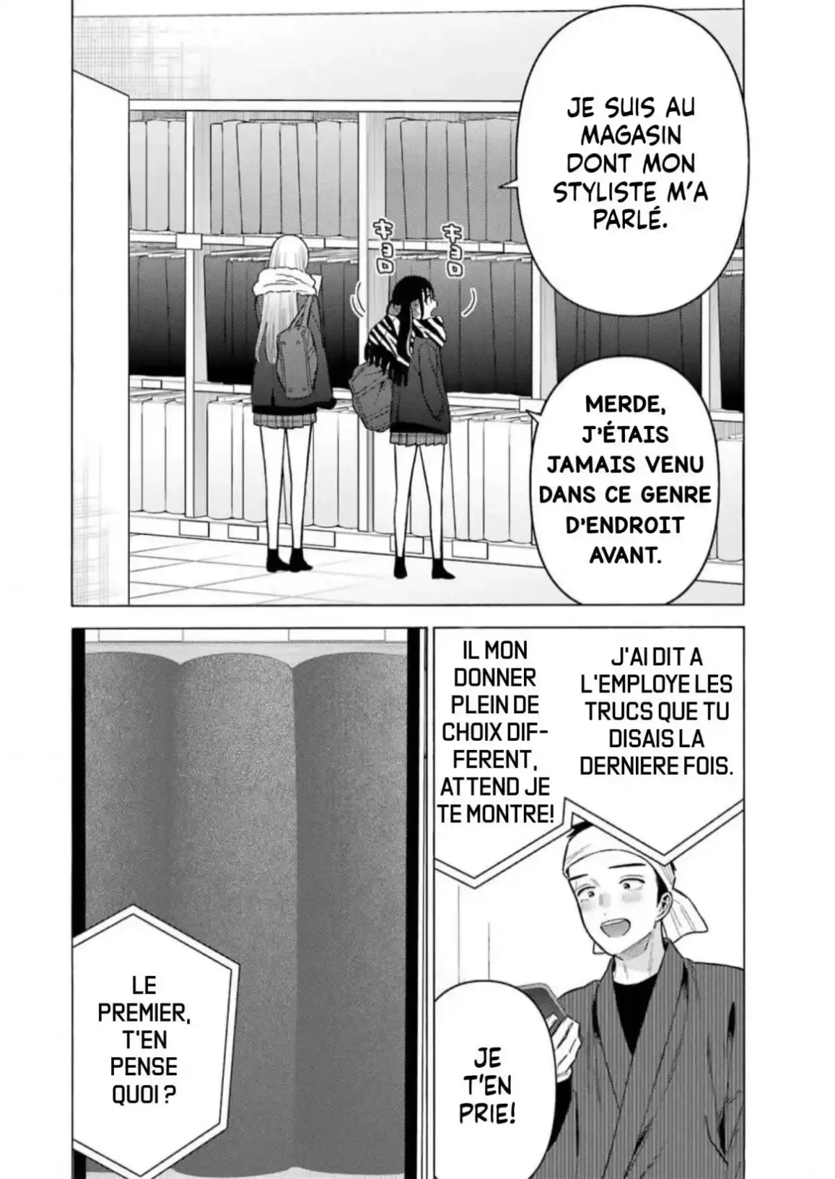 Chapter Image 408