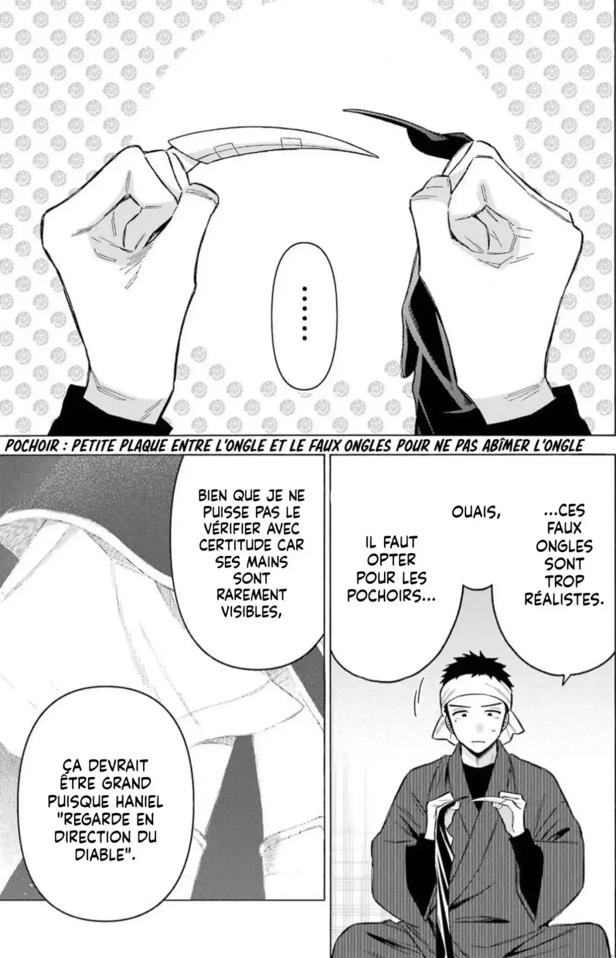 Chapter Image 223