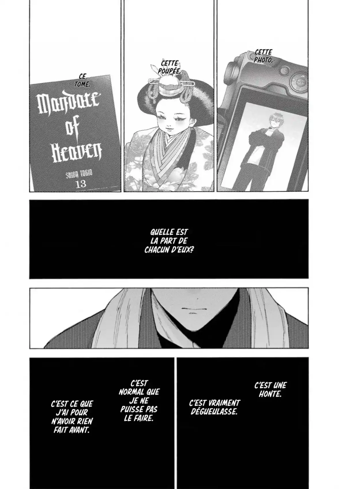 Chapter Image 186