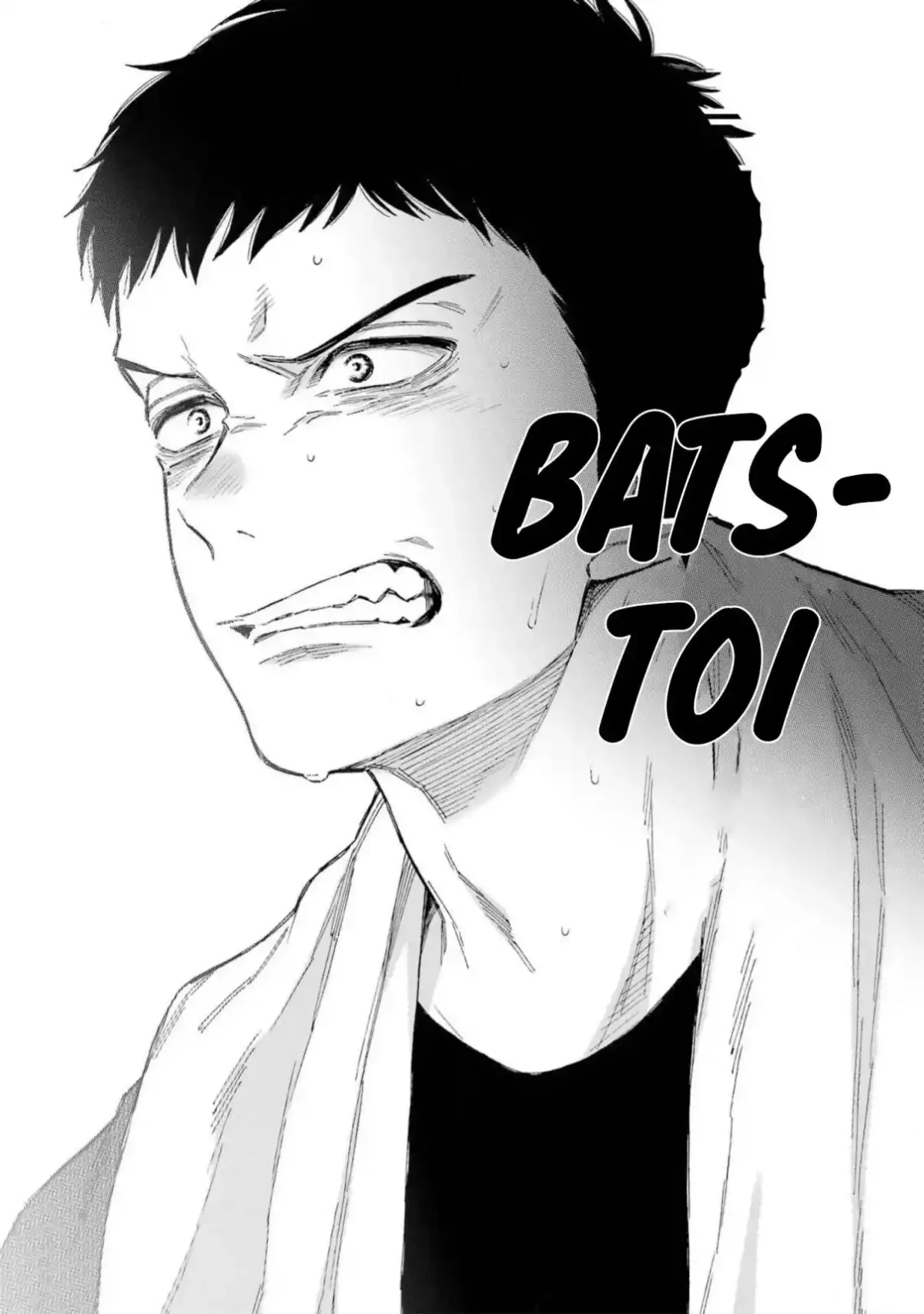 Chapter Image 630