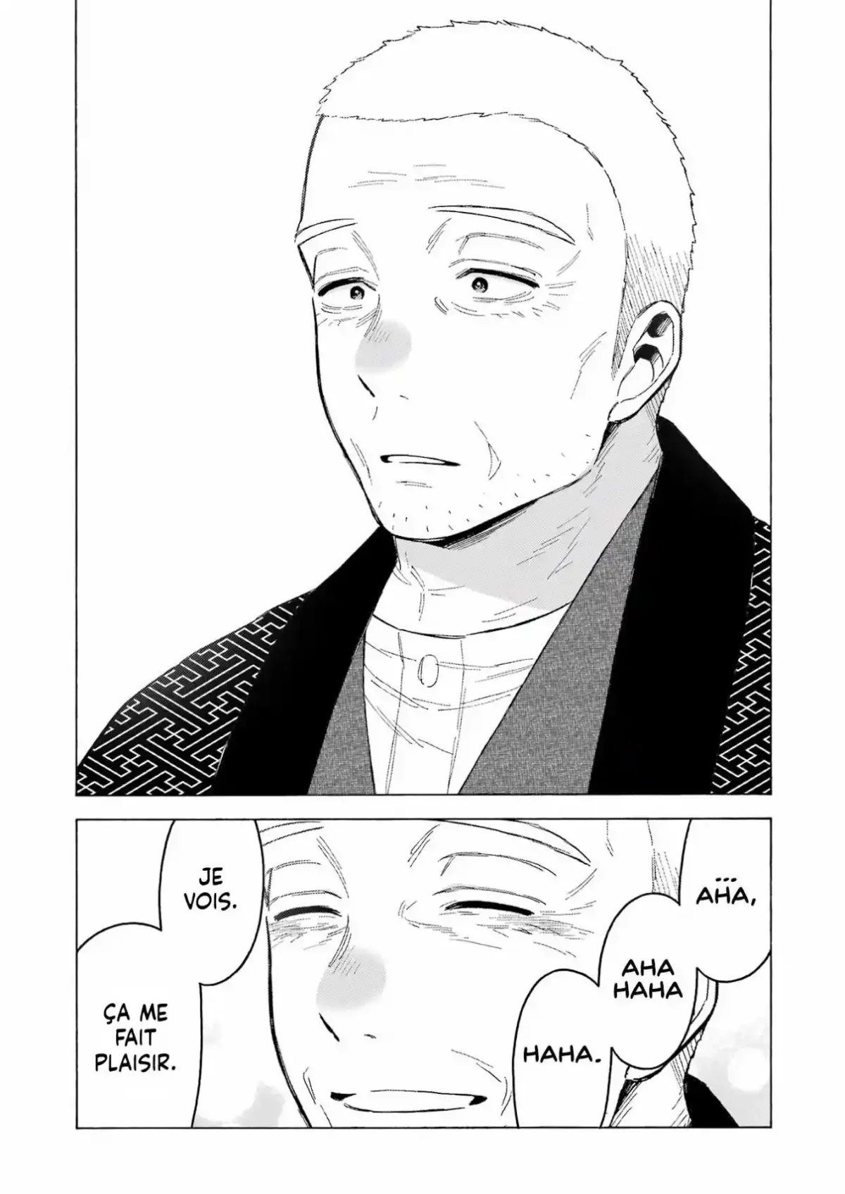 Chapter Image 741