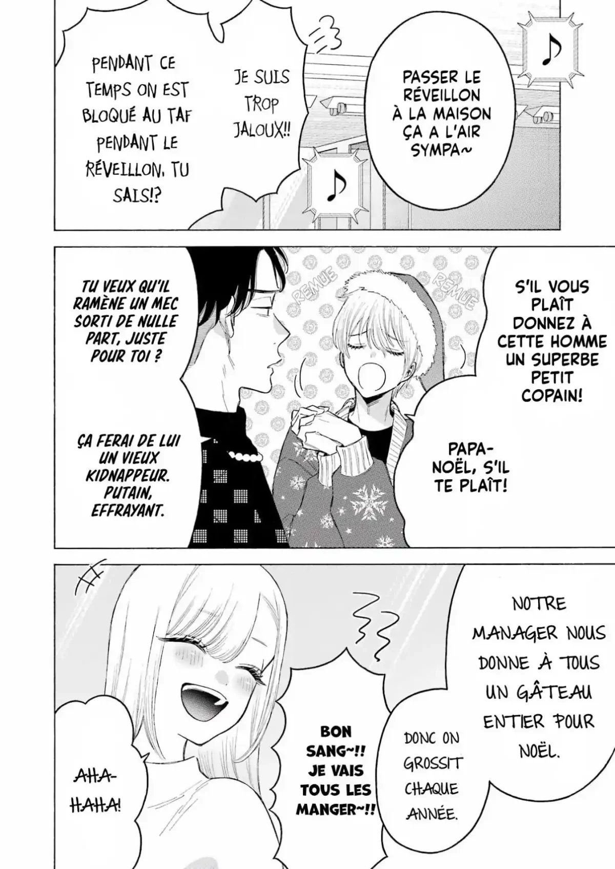 Chapter Image 112