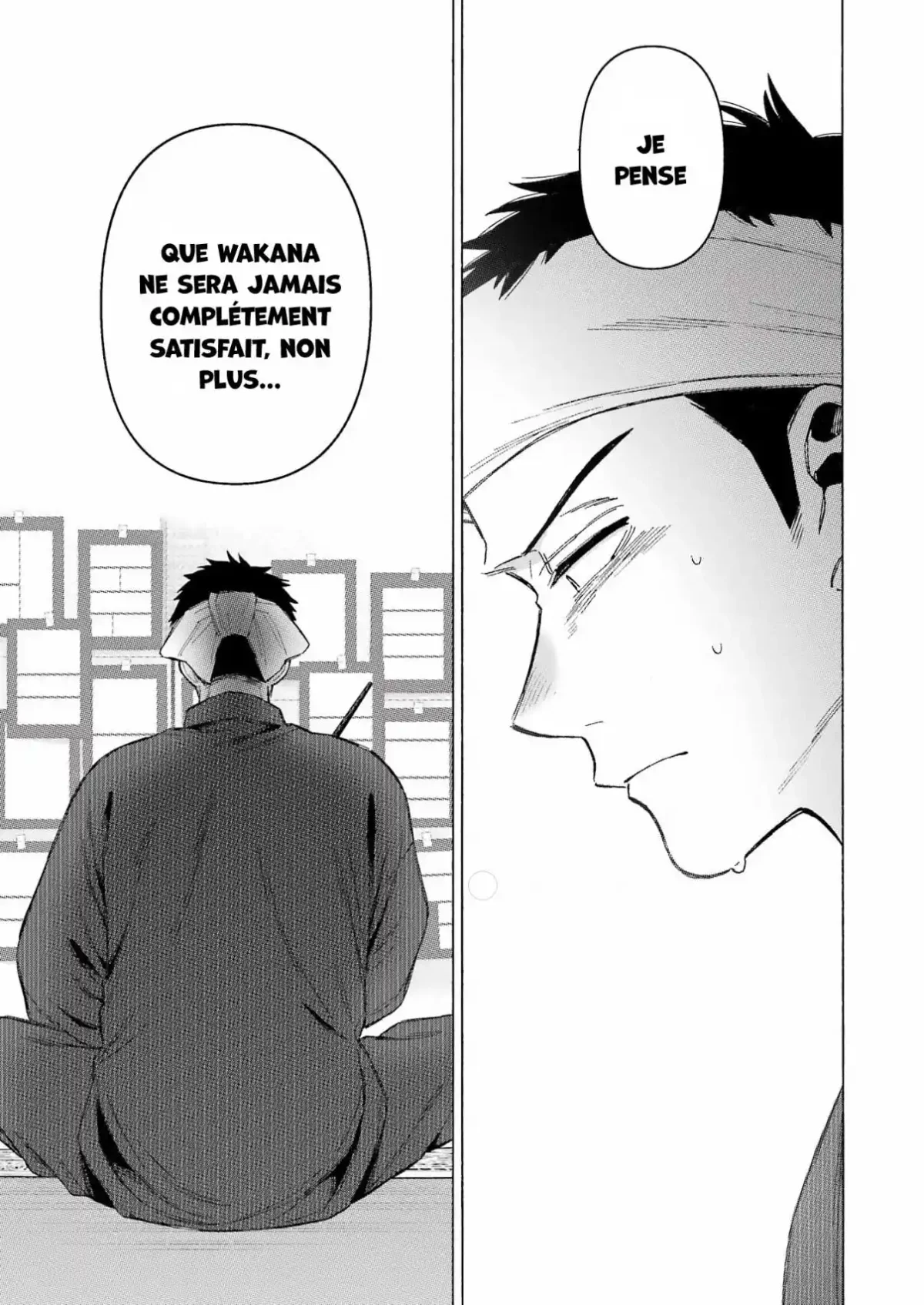 Chapter Image 593