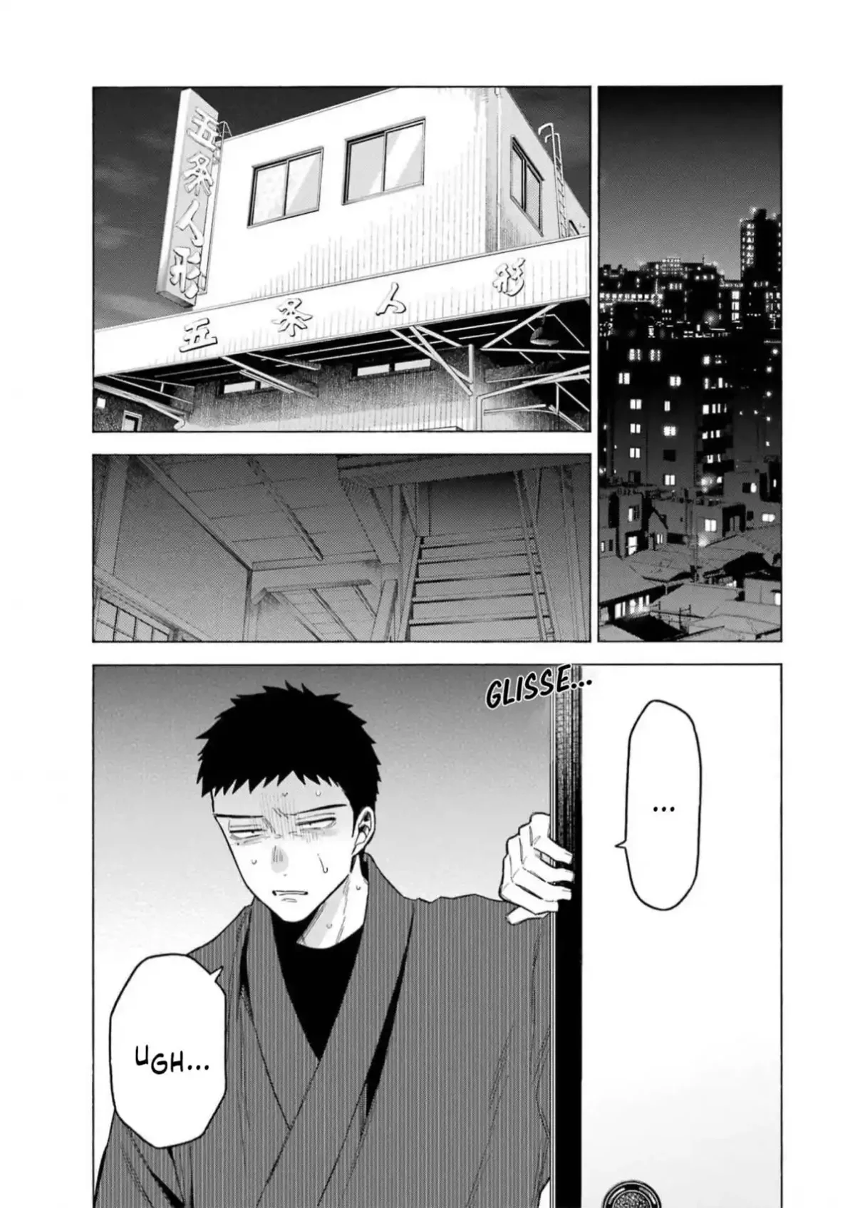 Chapter Image 593