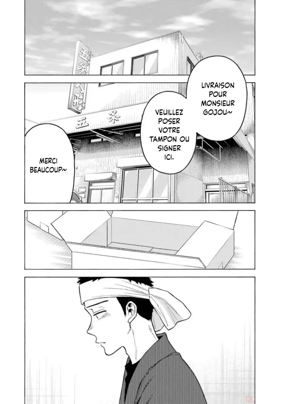 Chapter Image 112