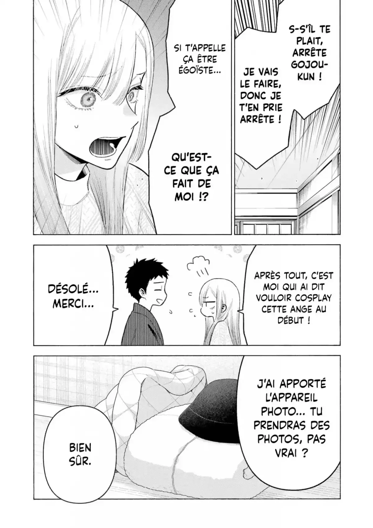 Chapter Image 371