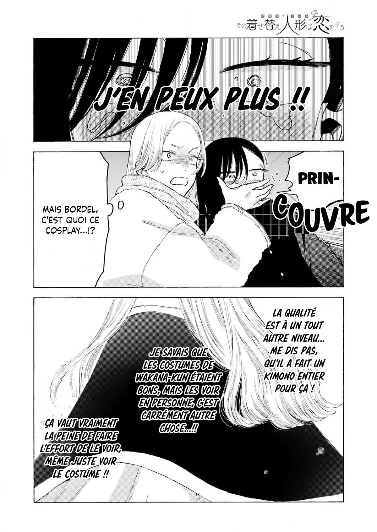 Chapter Image 334