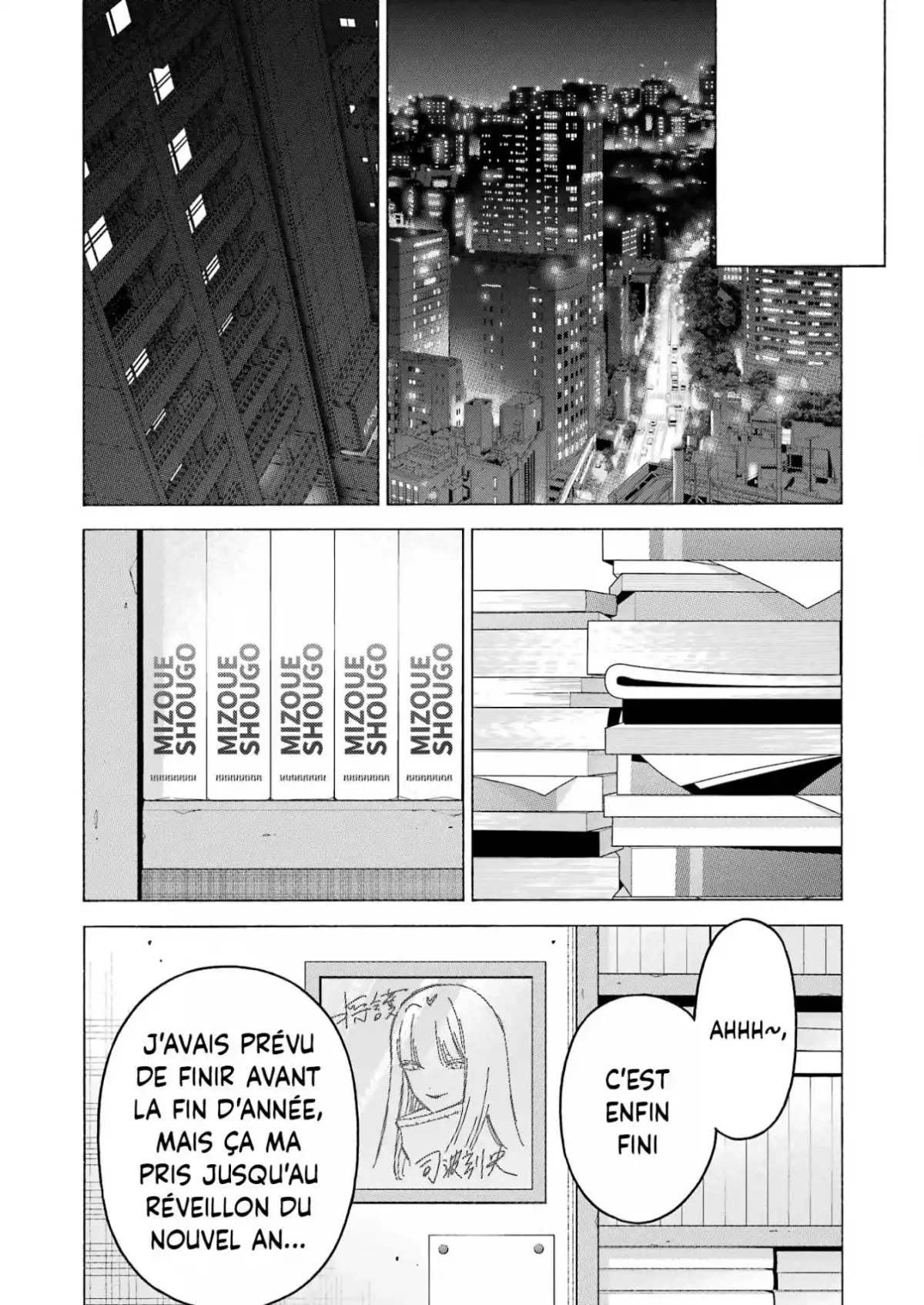 Chapter Image 1