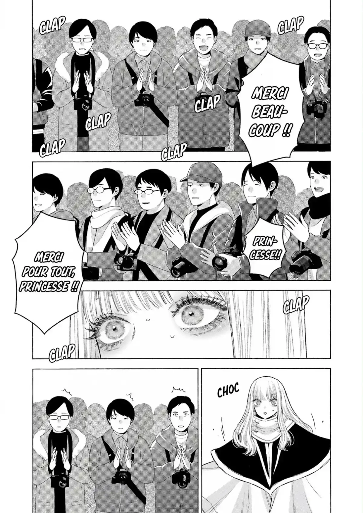 Chapter Image 223