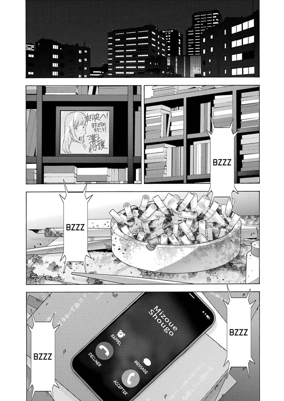 Chapter Image 667