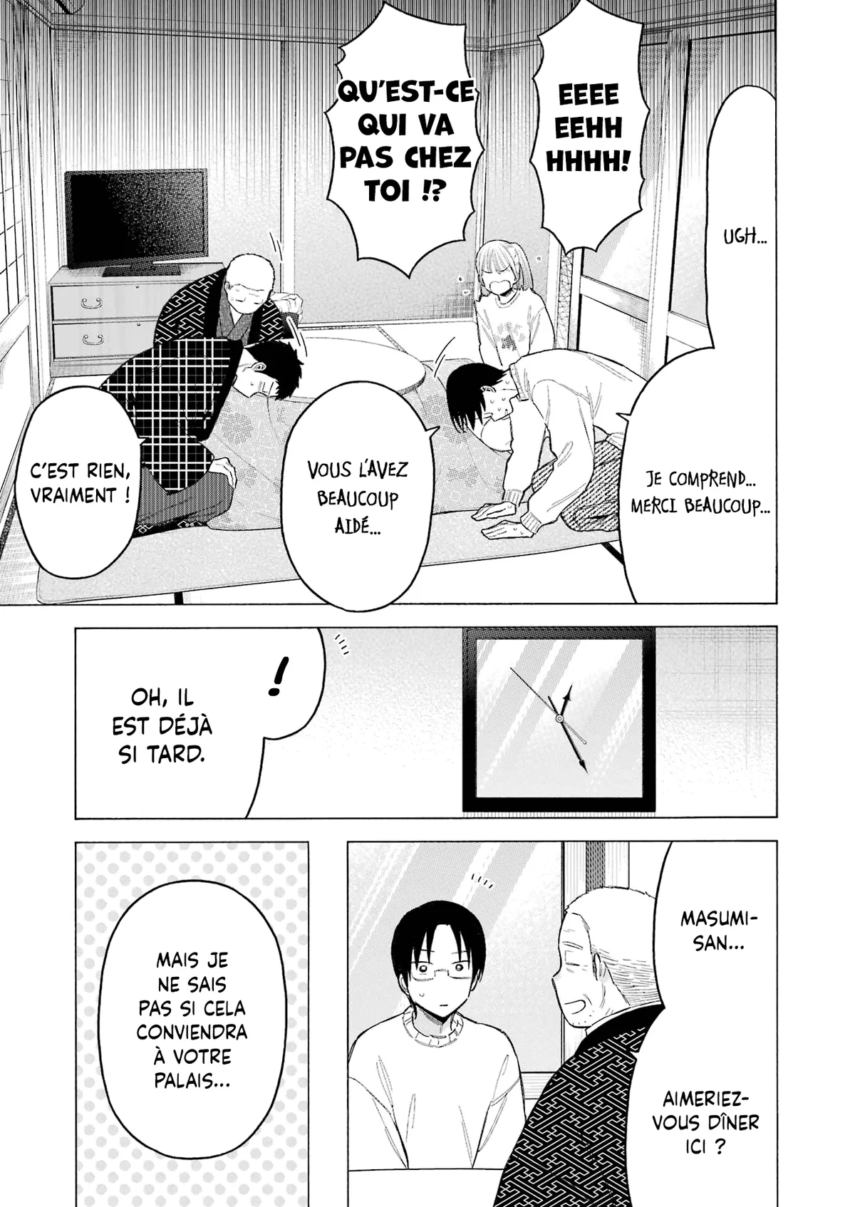 Chapter Image 445