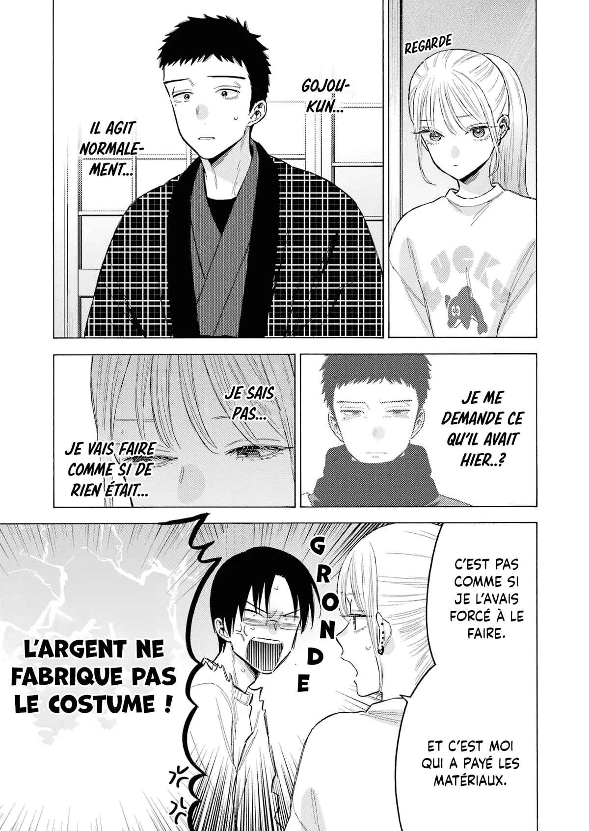 Chapter Image 223