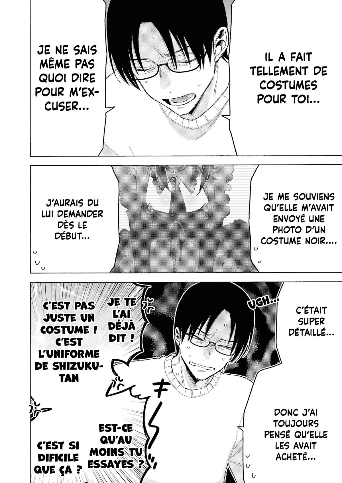 Chapter Image 260