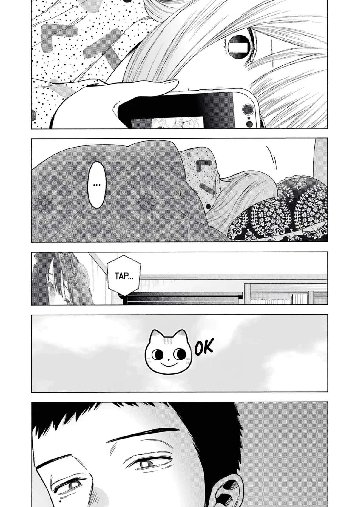 Chapter Image 112