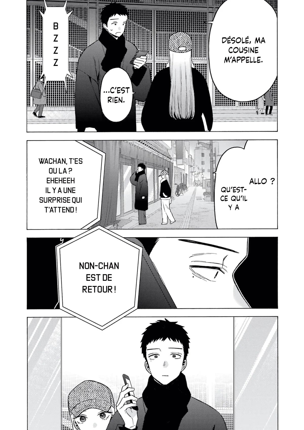 Chapter Image 593
