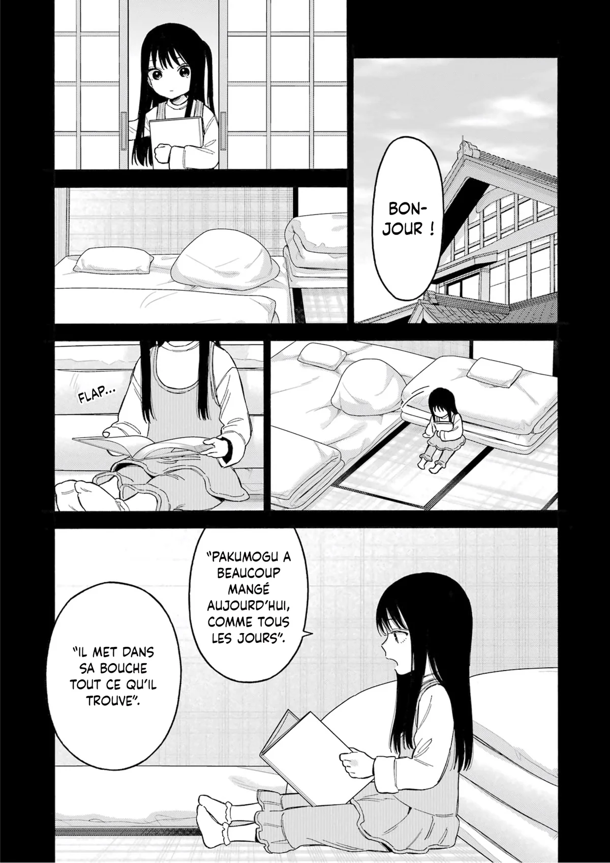 Chapter Image 445