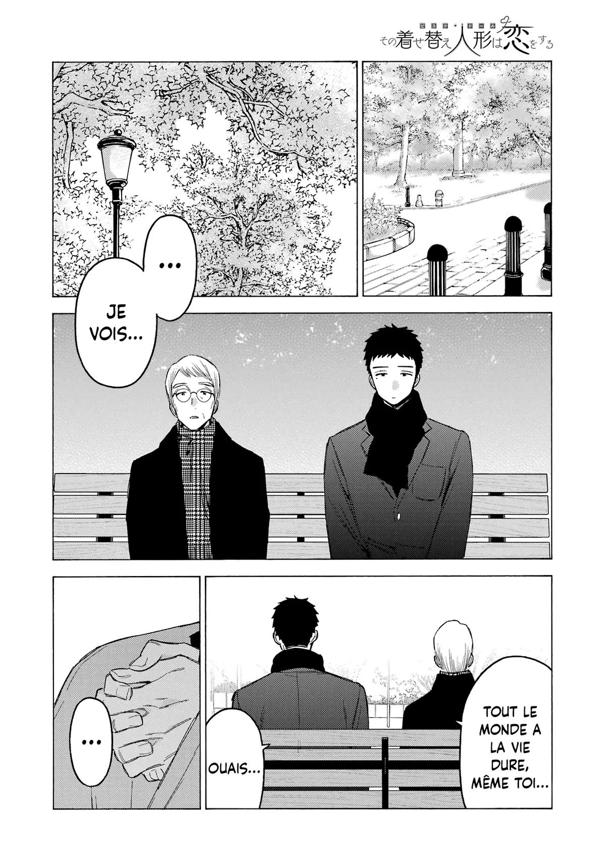 Chapter Image 260