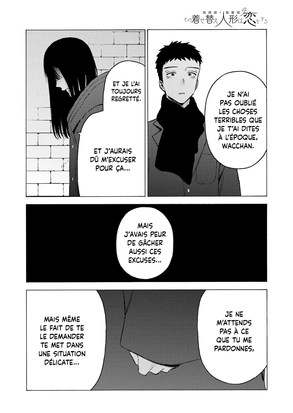 Chapter Image 186