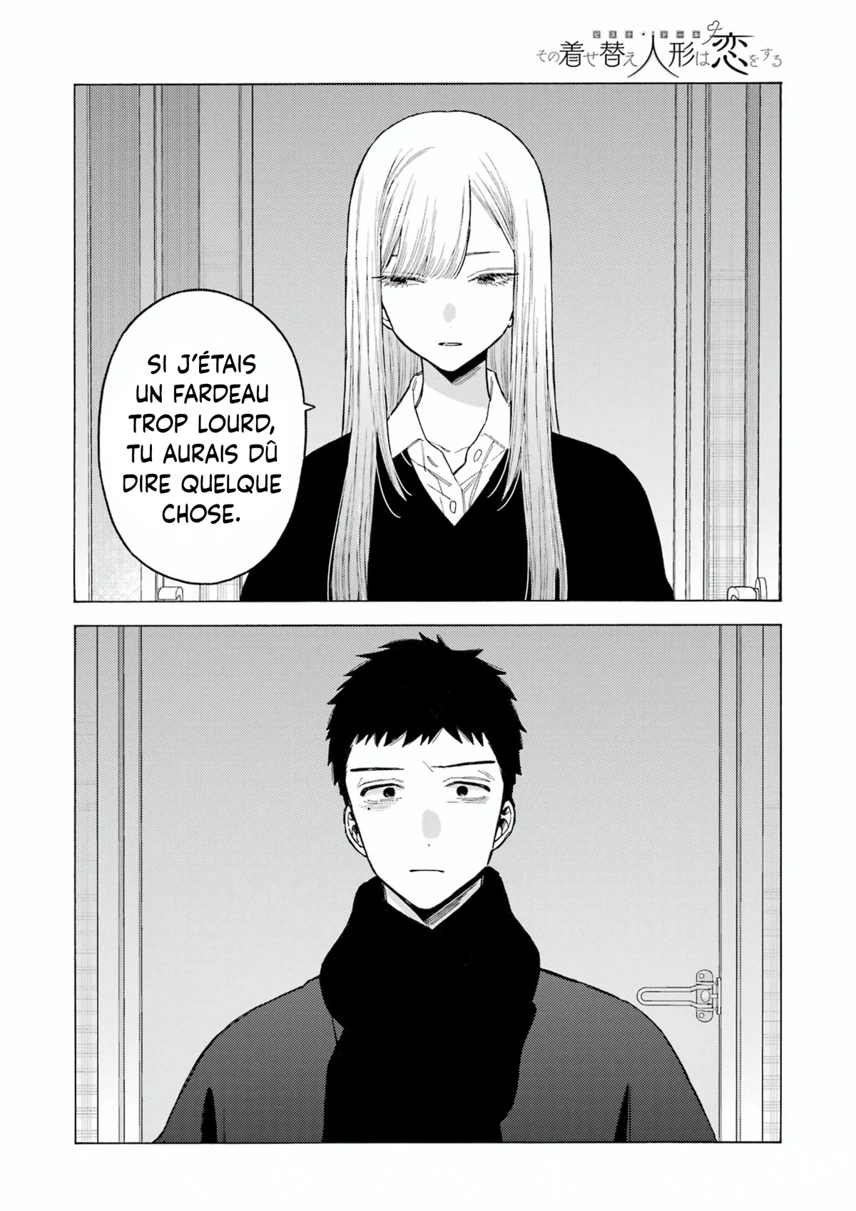Chapter Image 112
