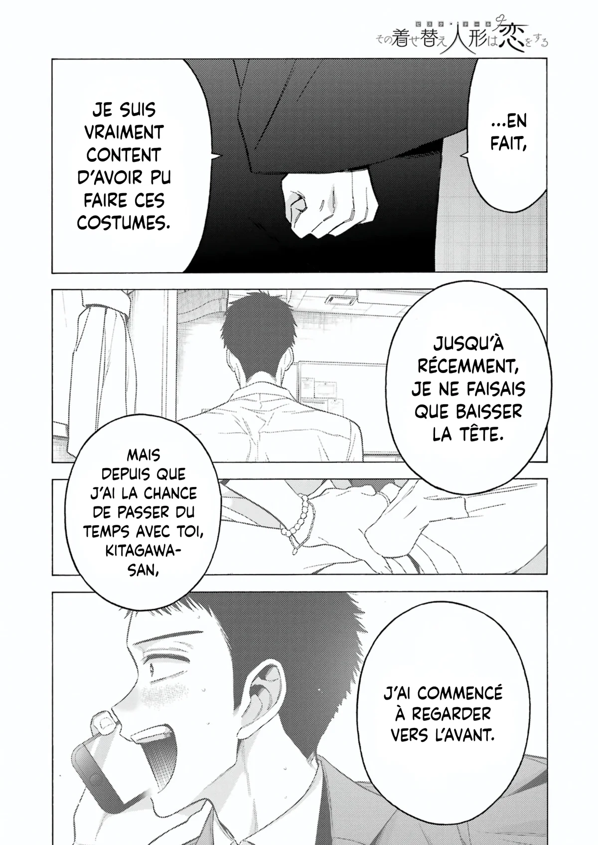 Chapter Image 260